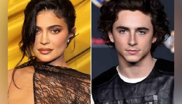 Timothée Chalamet and Kylie Jenner